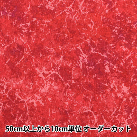 [From quantity 5] Fabric 『Scare Print Misty Maurble Amore Rose B87423Z-1-12]