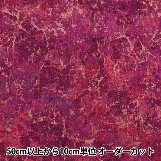 [From quantity 5] Fabric 『Scare Print Mystimarbre Cassis Berry B87423Z-1-13]