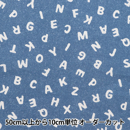 [From quantity 5] Fabric 『Sheeting ABC Denim Print Blue NO-ABCDE-B]