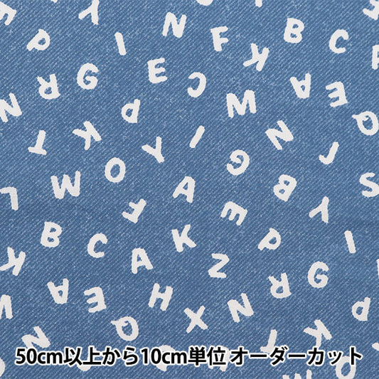 [From quantity 5] Fabric 『Sheeting ABC Denim Print Blue NO-ABCDE-B]