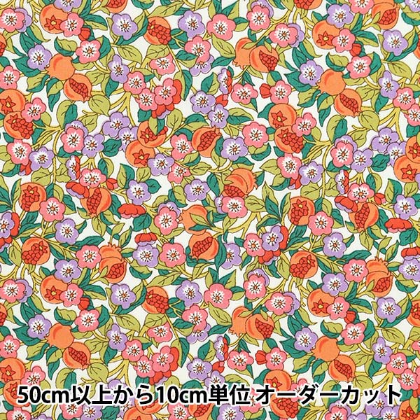 [From quantity 5] Fabric "Liberty Fabric Tana lawn Nectar 3633203-23AT] Liberty Japan