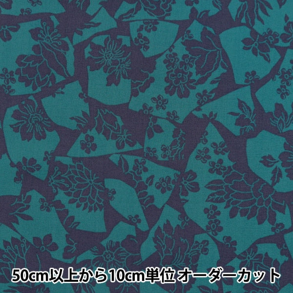 [From quantity 5] Fabric "Liberty Fabric Tana lawn Ancentric 3633209-23BT] Liberty Japan