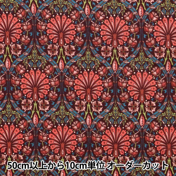 [From quantity 5] Fabric "Liberty Fabric Tana lawn Peacock Place 3633211-23AT] Liberty Japan