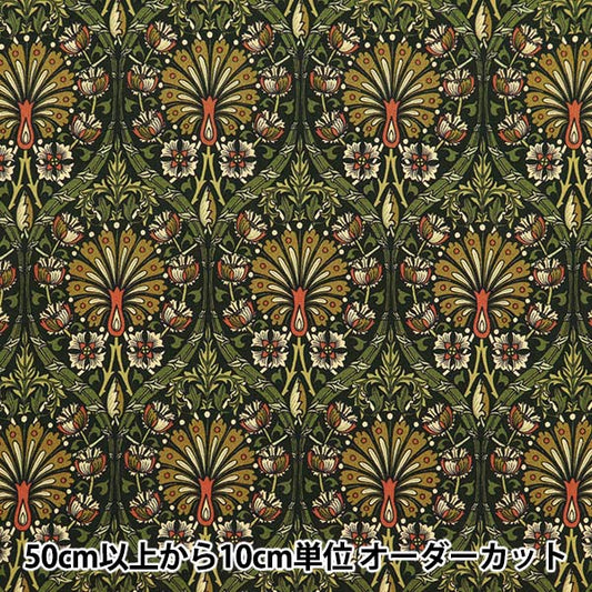 [From quantity 5] Fabric "Liberty Fabric Tana lawn Peacock Place 3633211-23BT] Liberty Japan
