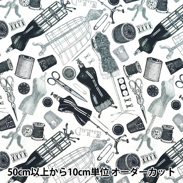 [From quantity 5] Fabric "USA cotton torso CD1501-GREY"