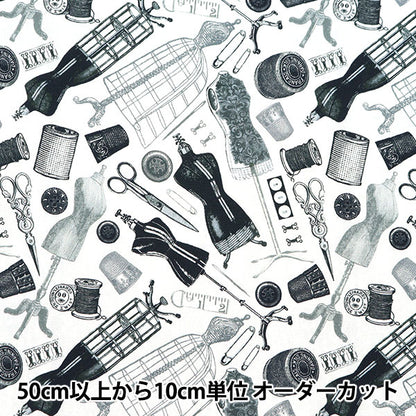 [From quantity 5] Fabric "USA cotton torso CD1501-GREY"