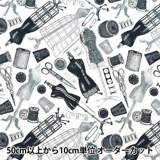 [From quantity 5] Fabric "USA cotton torso CD1501-GREY"