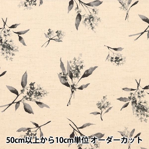 [From quantity 5] Fabric "Cotton linenSheeting Bouquet pattern black CLSEA-FL-BK]