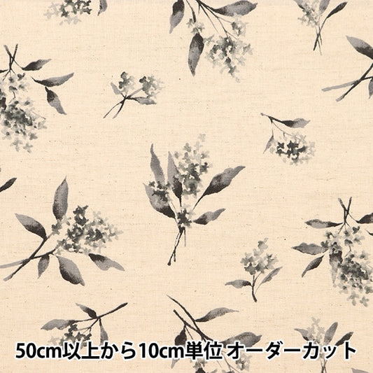 [From quantity 5] Fabric "Cotton linenSheeting Bouquet pattern black CLSEA-FL-BK]