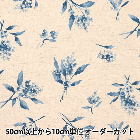 [From quantity 5] Fabric "Cotton linenSheeting Bouquet pattern Blue CLSEA-FL-BL]