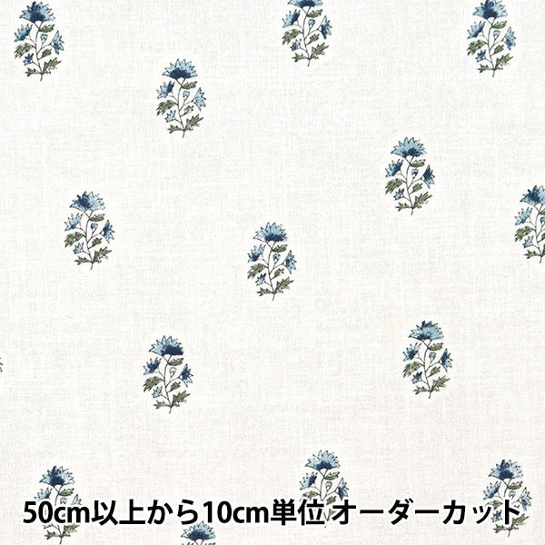 [From quantity 5] Fabric "Cotton linenSheeting Hand block style Ivory x Blue CLSEA-HA-BL]