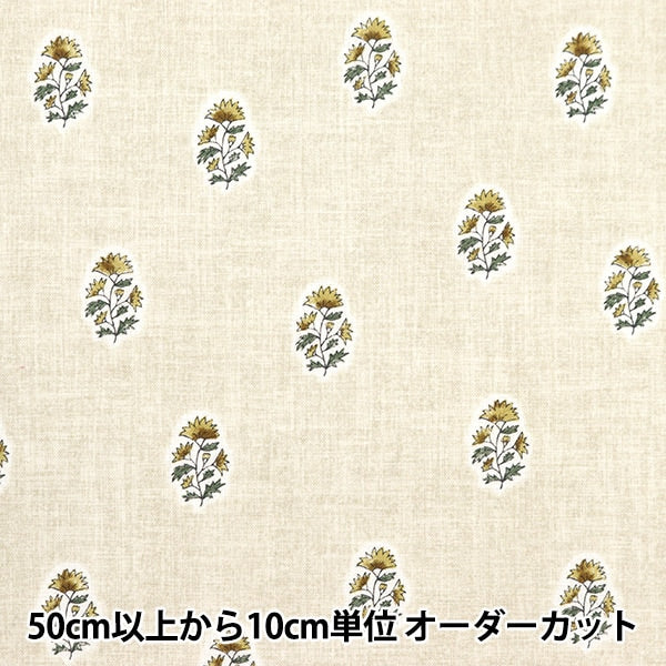 [From quantity 5] Fabric "Cotton linenSheeting Hand block style Ivory x Yellow CLSEA-YE "
