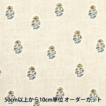 [From quantity 5] Fabric "Cotton linenSheeting Hand block style Ivory x Yellow CLSEA-YE "