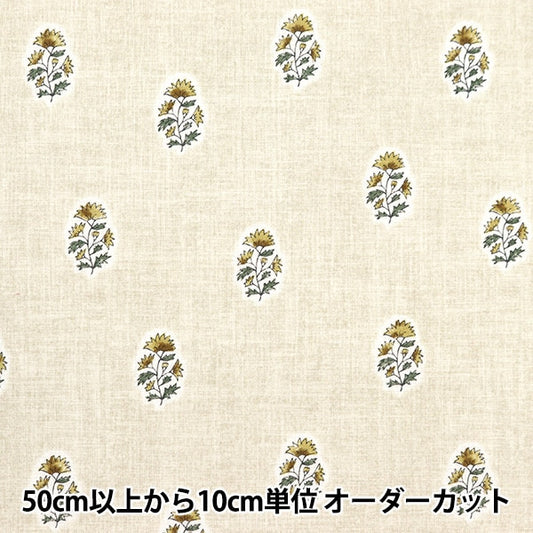 [From quantity 5] Fabric "Cotton linenSheeting Hand block style Ivory x Yellow CLSEA-YE "