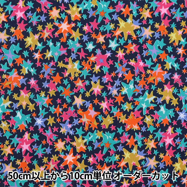[From quantity 5] Fabric "Liberty Fabric Tana lawn Hesper 3633217-23AT] Liberty Japan