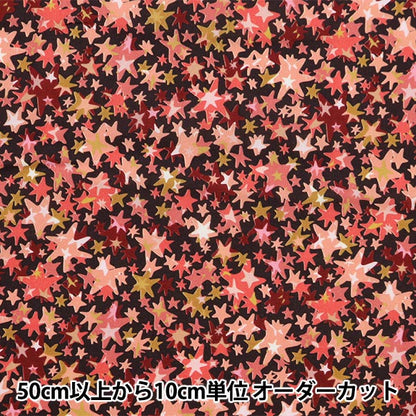 [From quantity 5] Fabric "Liberty Fabric Tana lawn Hesper 3633217-23ct] Liberty Japan