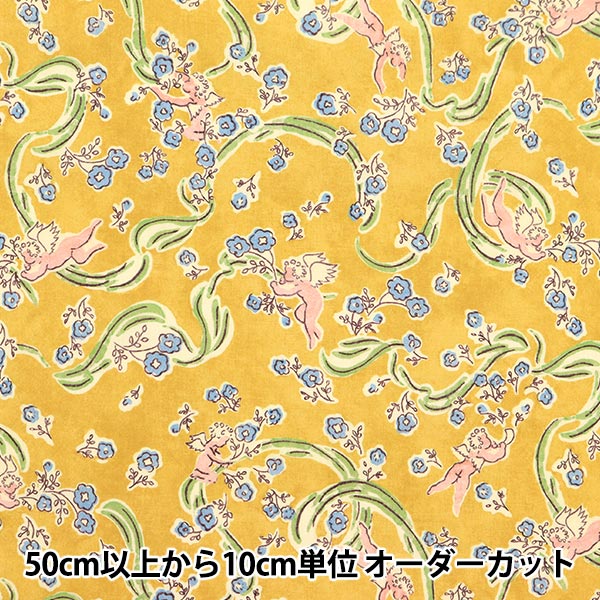 [From quantity 5] Fabric "Liberty Fabric Tana lawn Love Grand Marine 3633218-23AT] Liberty Japan