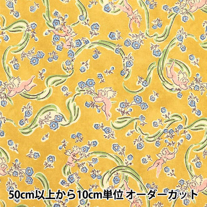 [From quantity 5] Fabric "Liberty Fabric Tana lawn Love Grand Marine 3633218-23AT] Liberty Japan