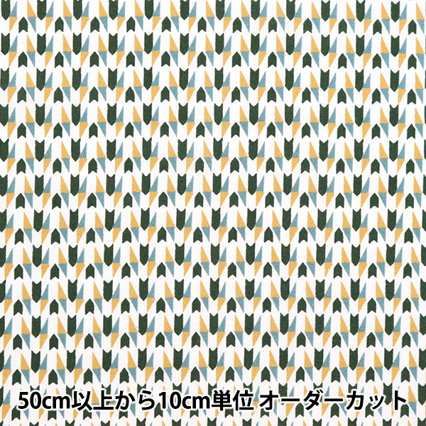 [From quantity 5] Fabric "Liberty Fabric Tana lawn Hector 3633222-23ct] Liberty Japan