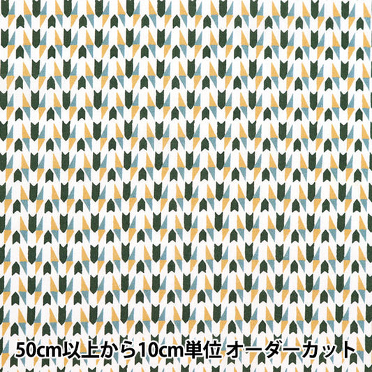 [From quantity 5] Fabric "Liberty Fabric Tana lawn Hector 3633222-23ct] Liberty Japan