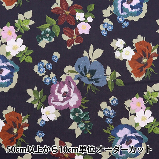 [From quantity 5] Fabric "Liberty Fabric Tana lawn Valley of Naisa 3633223-23BT] Liberty Japan