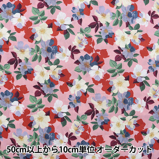 [From quantity 5] Fabric "Liberty Fabric Tana lawn Naisa 3633224-23AT] Liberty Japan