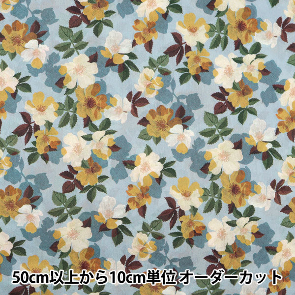 [From quantity 5] Fabric "Liberty Fabric Tana lawn Naisa 3633224-23BT] Liberty Japan