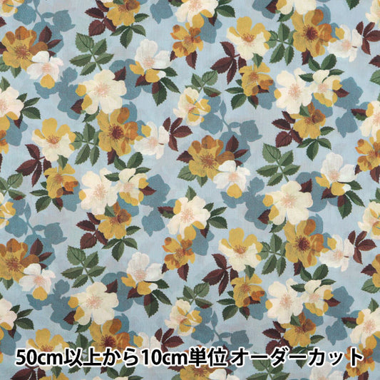 [From quantity 5] Fabric "Liberty Fabric Tana lawn Naisa 3633224-23BT] Liberty Japan