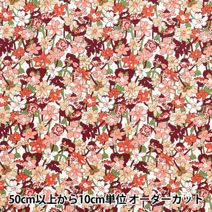 [From quantity 5] Fabric "Liberty Fabric Tana lawn Ira Rose Gates 3633225-23AT] Liberty Japan