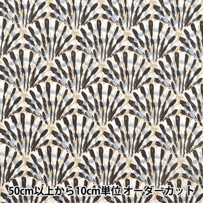 [From quantity 5] Fabric "Liberty Fabric Tana lawn Triton 3633249-23AT] Liberty Japan