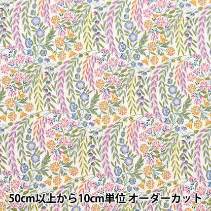[From quantity 5] Fabric "Liberty Fabric Tana lawn Niad 3633250-23ct] Liberty Japan