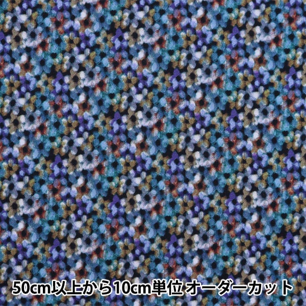 [From quantity 5] Fabric "Liberty Fabric Tana lawn Frans Clark 1223203-P23B] Liberty Japan