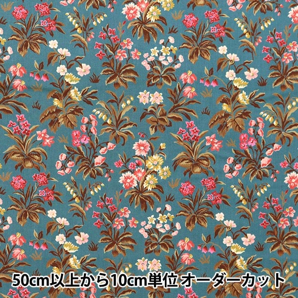 [From quantity 5] Fabric "Liberty Fabric Tana lawn Floral Fabble 1223206-P23C] Liberty Japan