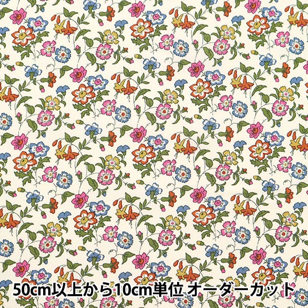 [From quantity 5] Fabric "Liberty Fabric Tana lawn Aisha 1223207-P23A] Liberty Japan