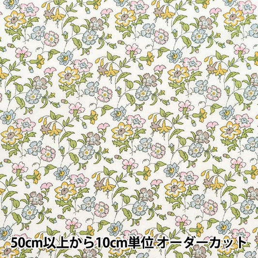 [来自数量5] 织物 “自由结构 塔纳草坪 AISHA 1223207-P23B] Liberty Japan