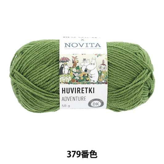 秋冬纱线 “ Filetoki（冒险）379颜色” Novita Novita