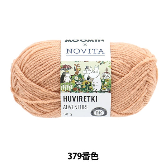 秋冬纱线 “ Filetoki（冒险）511颜色” Novita Novita