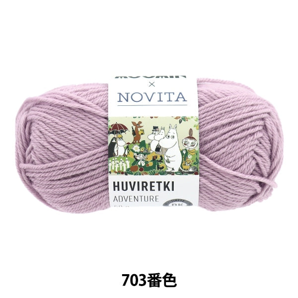 Fall and winterYarn "Filetoki (Adventure) 703 Color" novita Novita