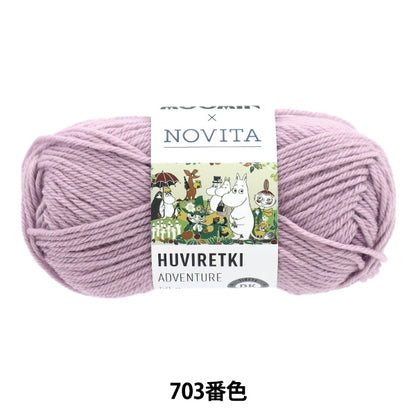 Fall and winterYarn "Filetoki (Adventure) 703 Color" novita Novita