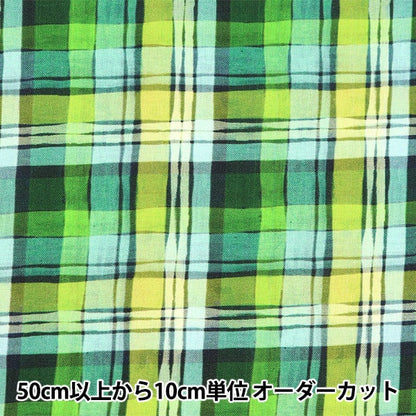 [來自數量5] 織物 “美國棉花伍德玩DJL2156-Multi”