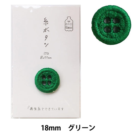 按鈕“線程按鈕18mm綠色15-416” kawaguchi kawaguchi oguchi
