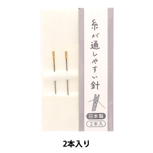 Hand sewing needle "H needed needle 15-439" Kawaguchi Kawaguchi