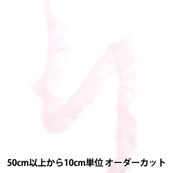 [來自數量5]種族“ Tulle Box Frill 2023 No. 3 Pink 535f-3”