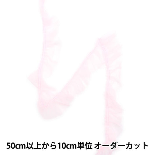 [來自數量5]種族“ Tulle Box Frill 2023 No. 3 Pink 535f-3”