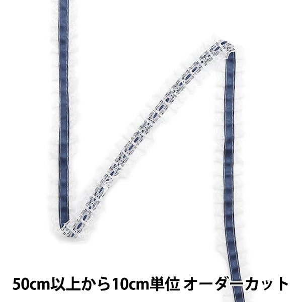 [來自數量5]種族”絲帶Russell Frill 2023寬度約2.5厘米40顏色12432rb-40”