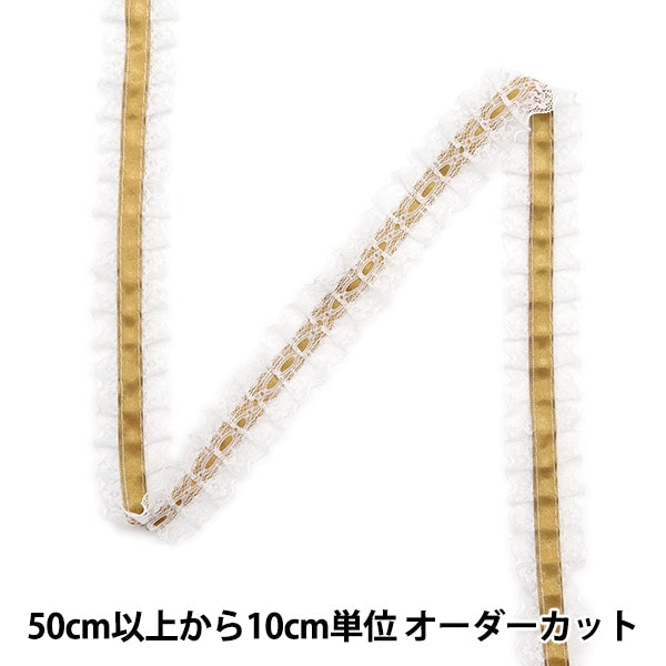 [來自數量5]種族”絲帶拉塞爾·弗里爾2023寬度約2.5厘米144號12432RB-144”