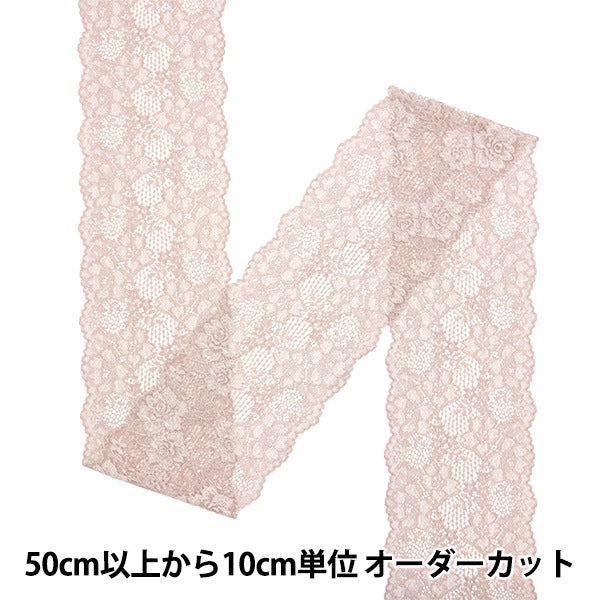 [從數量5]種族絲帶膠帶“拉伸蕾絲2023寬度約13厘米摩卡71r”