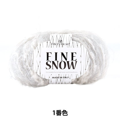 秋冬纱线 “ 1号雪”“里奇莫尔富裕