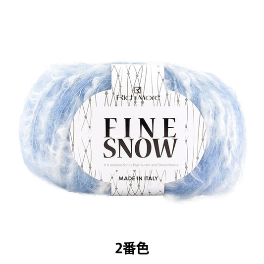 秋冬纱线 “细雪第二颜色” Richmore Rich More