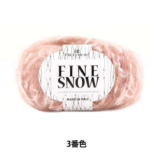 秋冬纱线 “细雪3颜色” Richmore Rich More